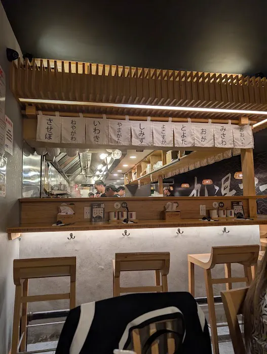 Kyuramen - Union Square Picture 10
