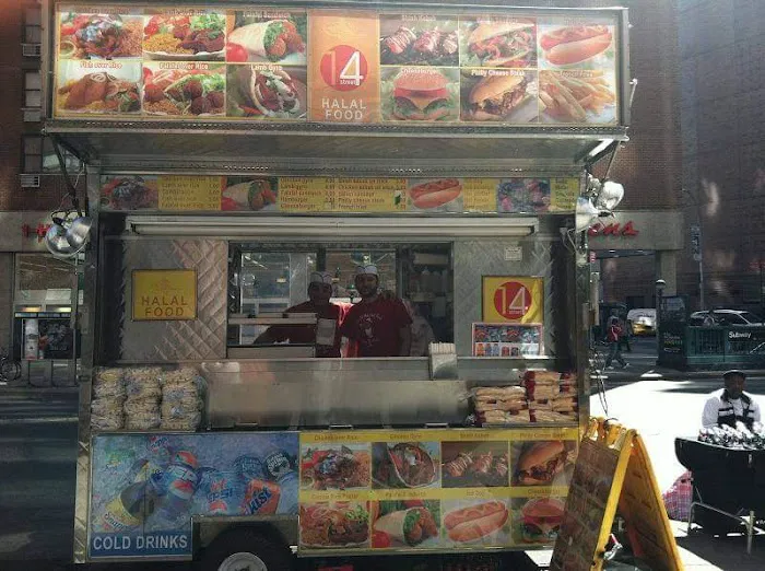 14 Street Halal Food Picture 2