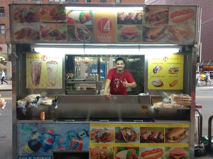 14 Street Halal Food Picture 9