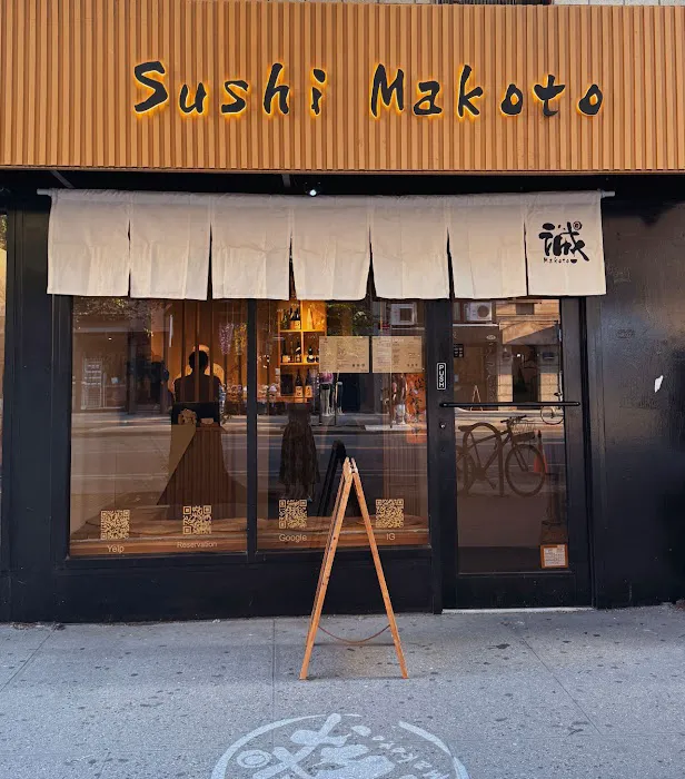 Sushi Makoto - Omakase Picture 8