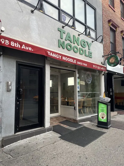 Tangy Noodle Picture 1