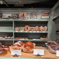 ALF Bakery ico