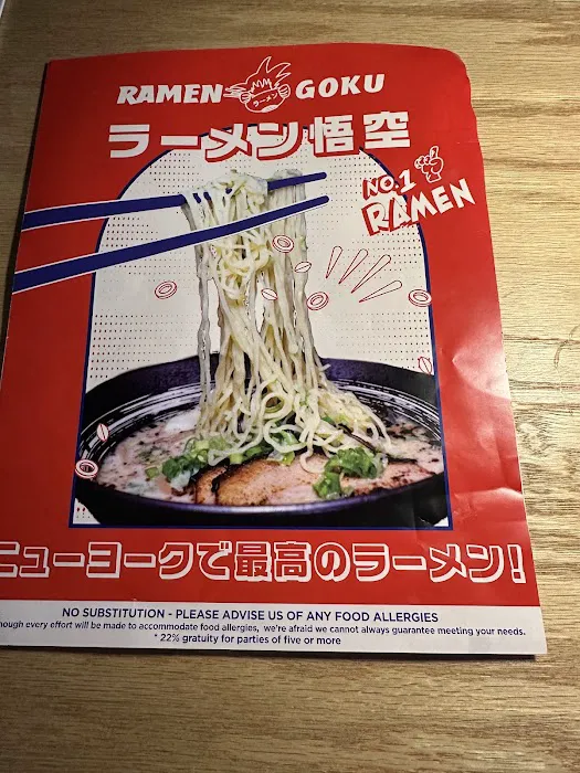 Ramen Goku Chelsea Picture 2