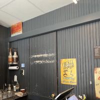 Stone Street Coffee ico