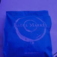 Bagel Market ico