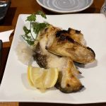 Yama