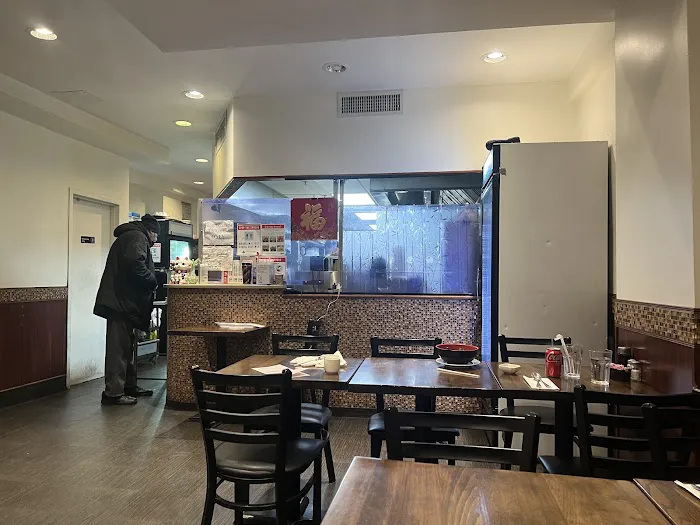 Mee Noodle Shop & Grill Picture 5