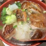 Mee Noodle Shop & Grill