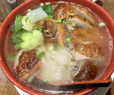 Mee Noodle Shop & Grill