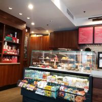 Starbucks ico