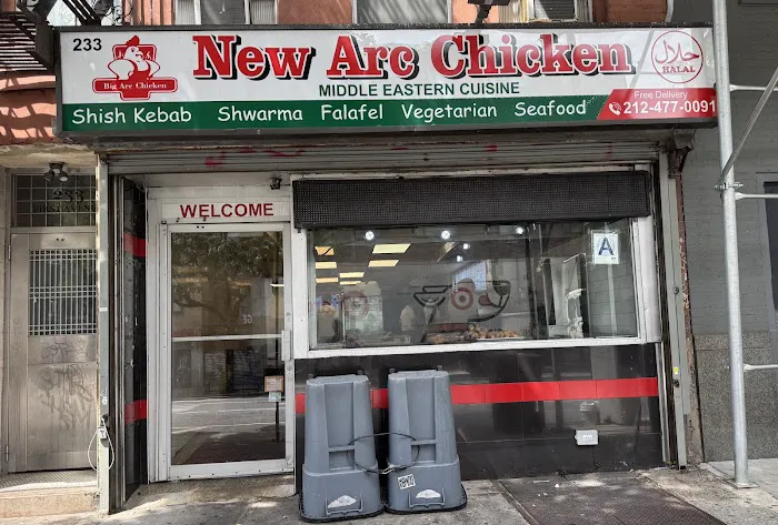 Big Arc Chicken Picture 3