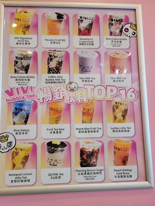 ViVi Bubble Tea Picture 9