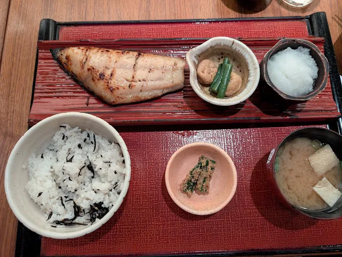 Ootoya Chelsea Picture 9