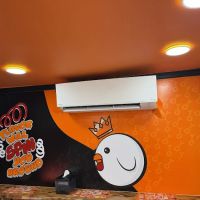 Yoyo Chicken ( 1th Ave ) ico
