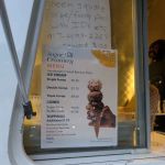Sugar Hill Creamery