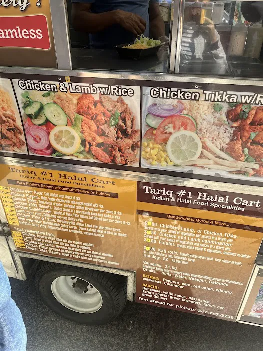 Tariq's #1 Halal Food Cart Picture 4