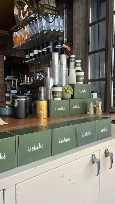 Isshiki Matcha Picture 6