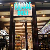 Square Deli ico