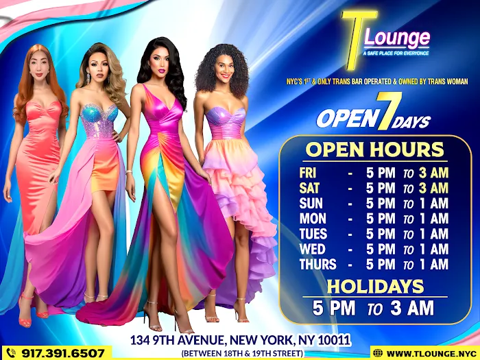 T Lounge Picture 7