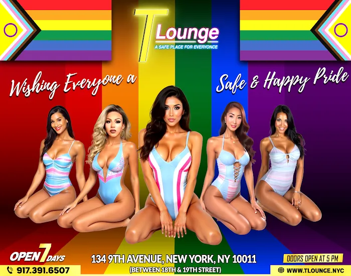 T Lounge Picture 4