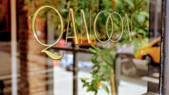 Qanoon Picture 3