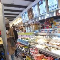 Adam's Market Place ico