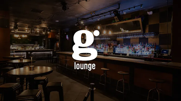 G Lounge Chelsea Picture 4