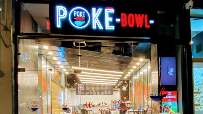 Poke Bowl NY Picture 8