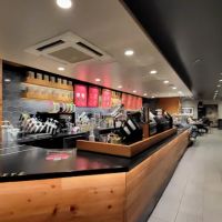 Starbucks ico