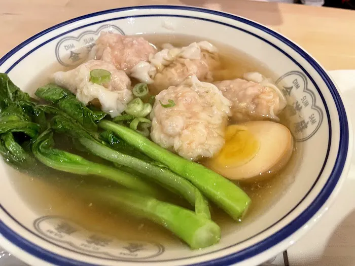 Dim Sum Sam Picture 2