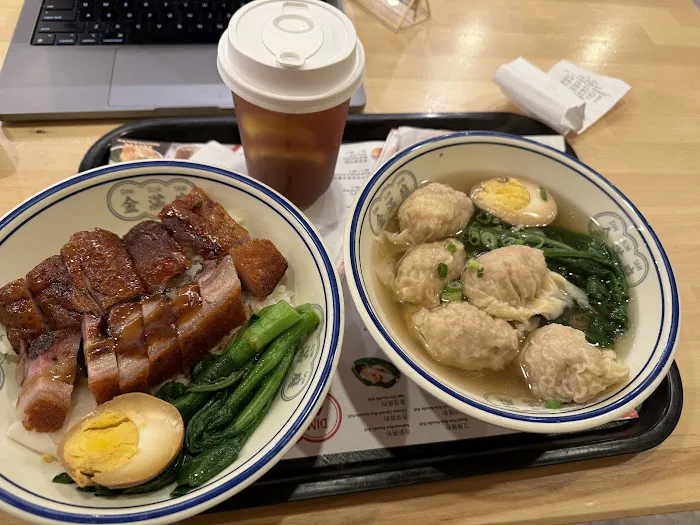 Dim Sum Sam Picture 4