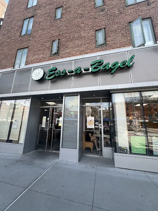 Ess-a-Bagel Picture 5