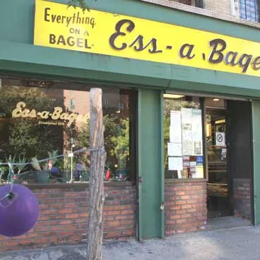 Ess-a-Bagel Picture 7