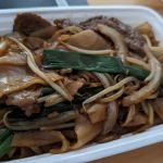 China King