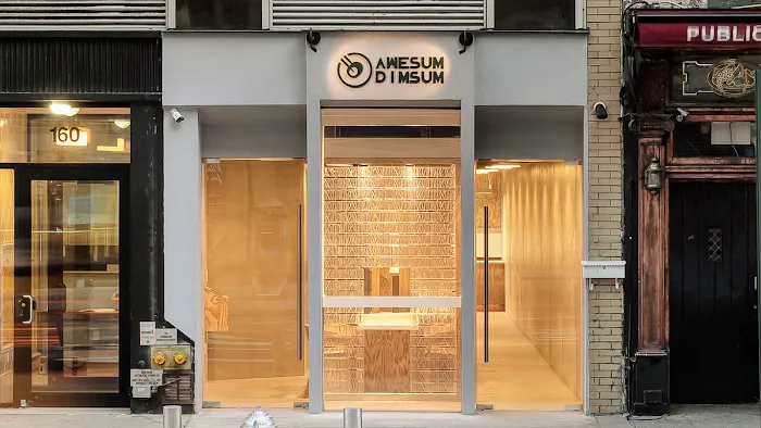 AweSum DimSum Picture 9