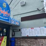 Ralph’s Famous Italian Ices