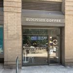 Gumption Coffee