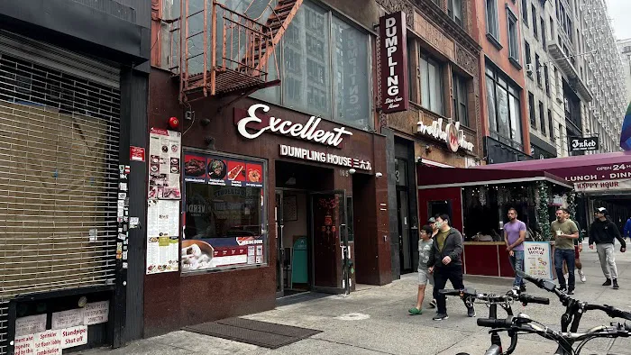 Excellent Dumpling House Picture 7