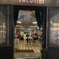 Tacombi ico