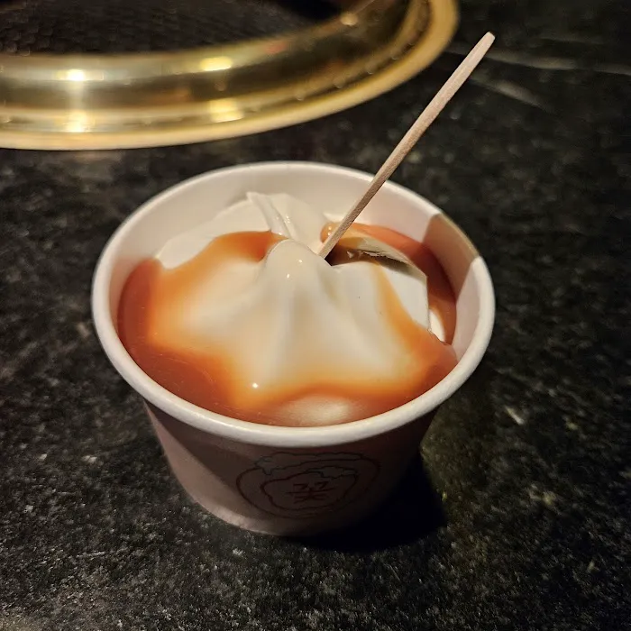 COTE Korean Steakhouse Picture 8