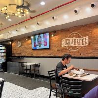 Pick A Bagel on 23rd street ico