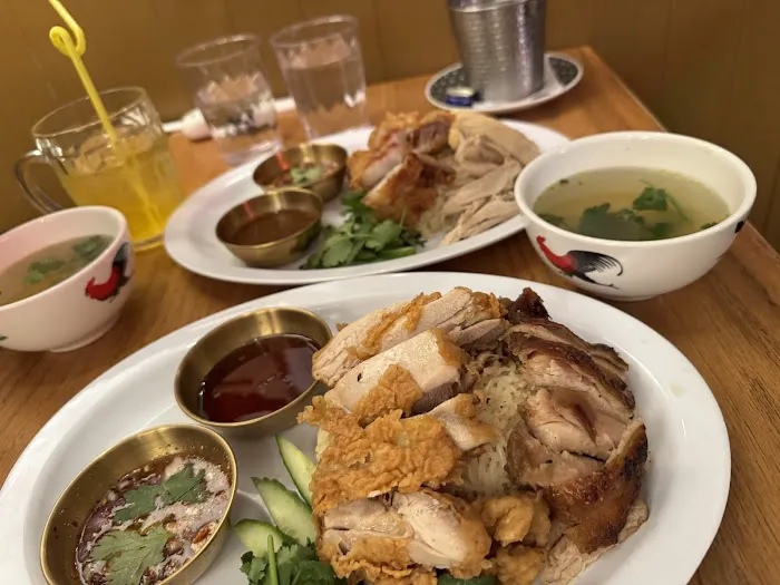 Go Chin Khao Man Gai Picture 5