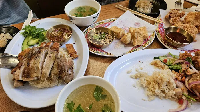 Go Chin Khao Man Gai Picture 4