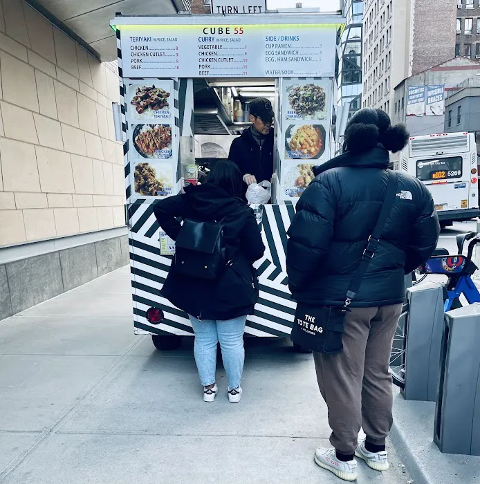 Cube 55 Food Cart Picture 2