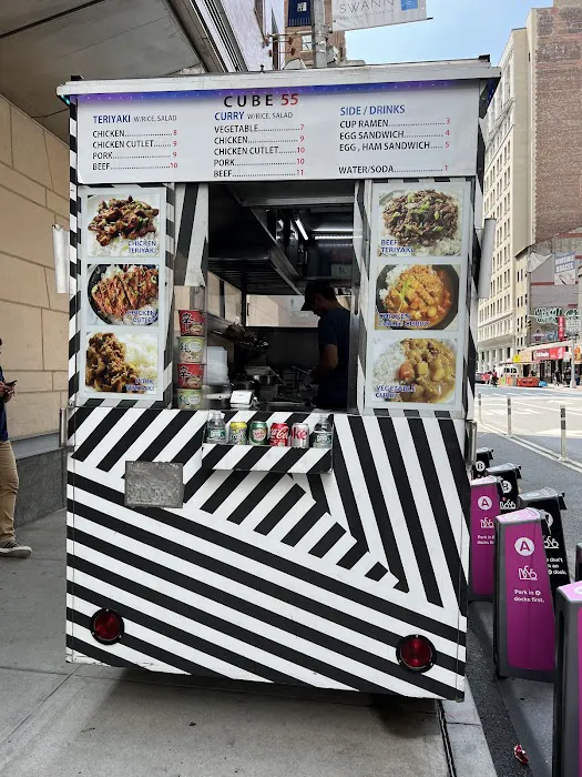 Cube 55 Food Cart Picture 10
