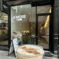 A'more Caffe - Chelsea ico