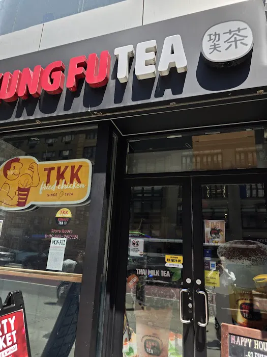 Kung Fu Tea Picture 6