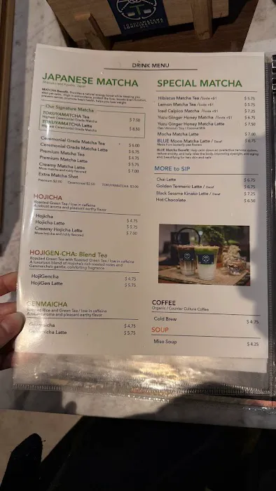 Tokuyamatcha & Onigirazu Bar Picture 1