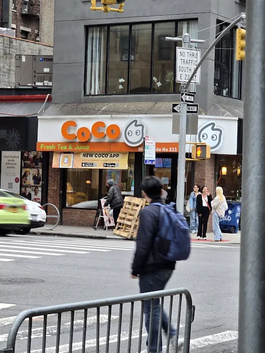 CoCo Fresh Tea & Juice Picture 8