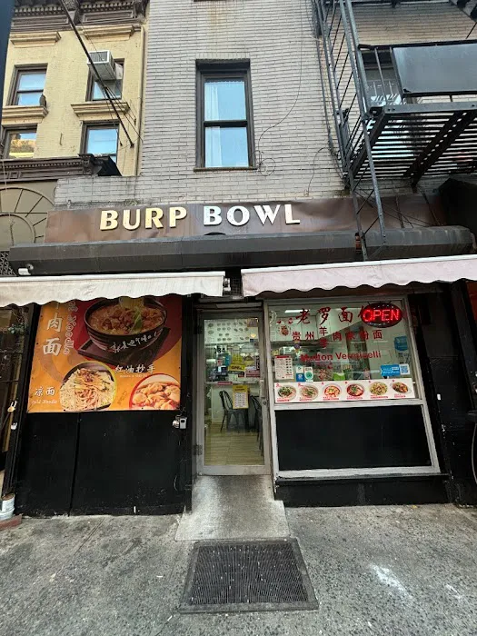 Burp Bowl Cafe Picture 9